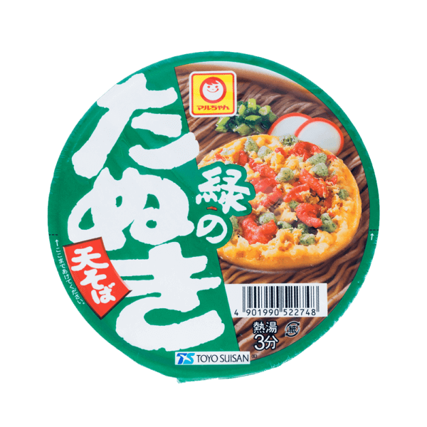 Noodles 9